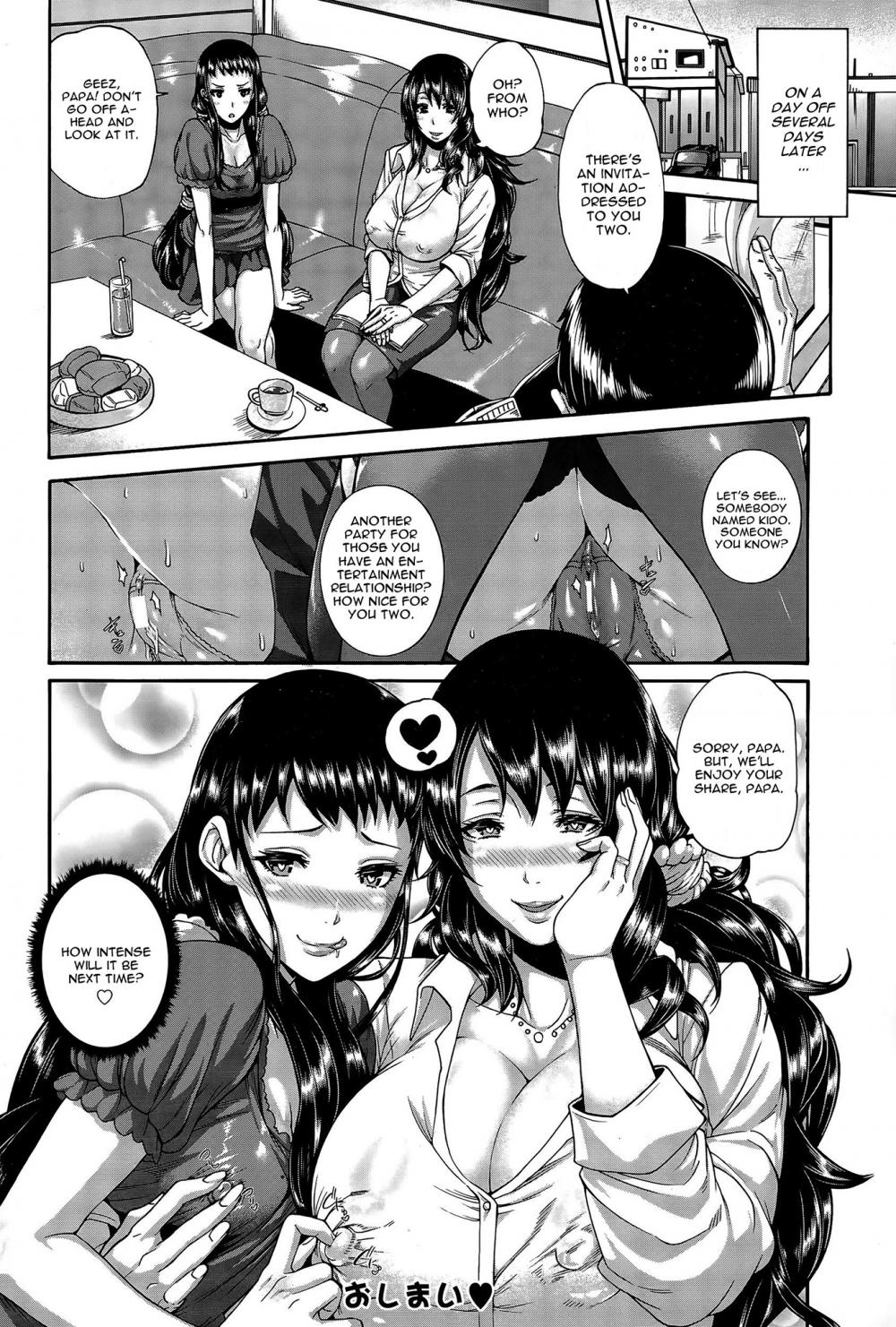 Hentai Manga Comic-Love Potion-Chapter 2 - Mother x daughter pleasurable massage-24